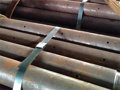 金寨管棚管